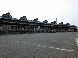道の駅いなかだて『弥生の里』
