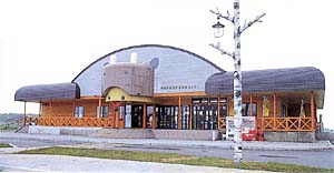 市浦の特産が勢揃い「トーサムグリーンパーク」